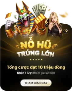 nohu